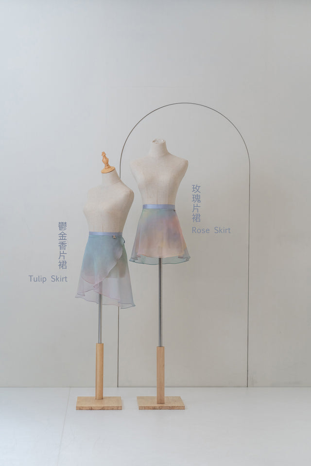 Tulip Skirt｜Ribbon - Mermaid Tail (pre-order)